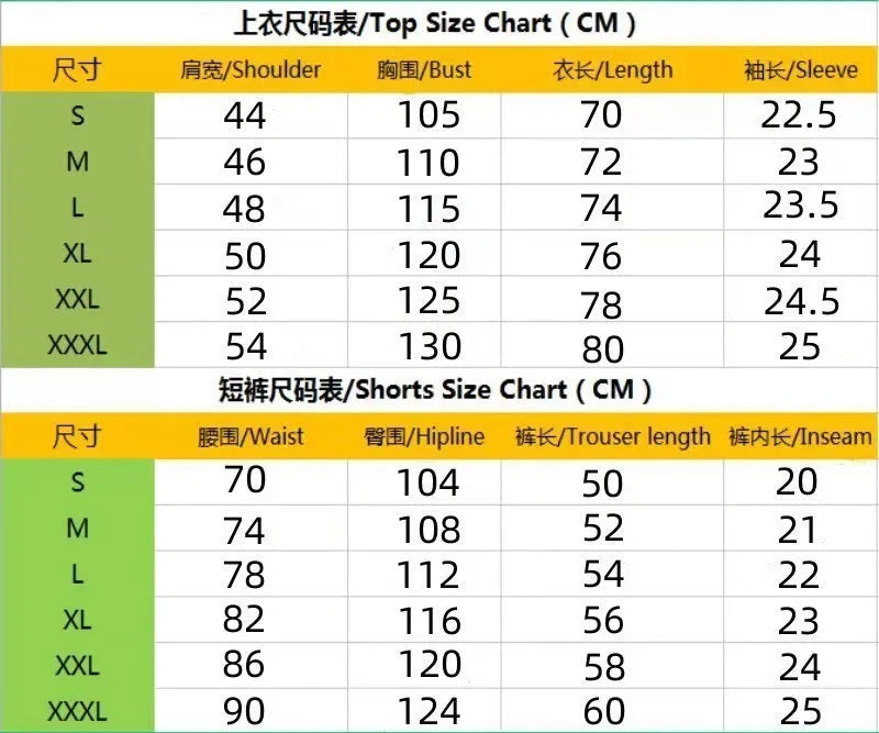 Mens Summer two-piece outdoor leisure solid color set